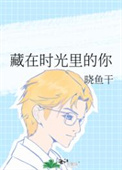 藏在时光里的发芽盲盒攻略