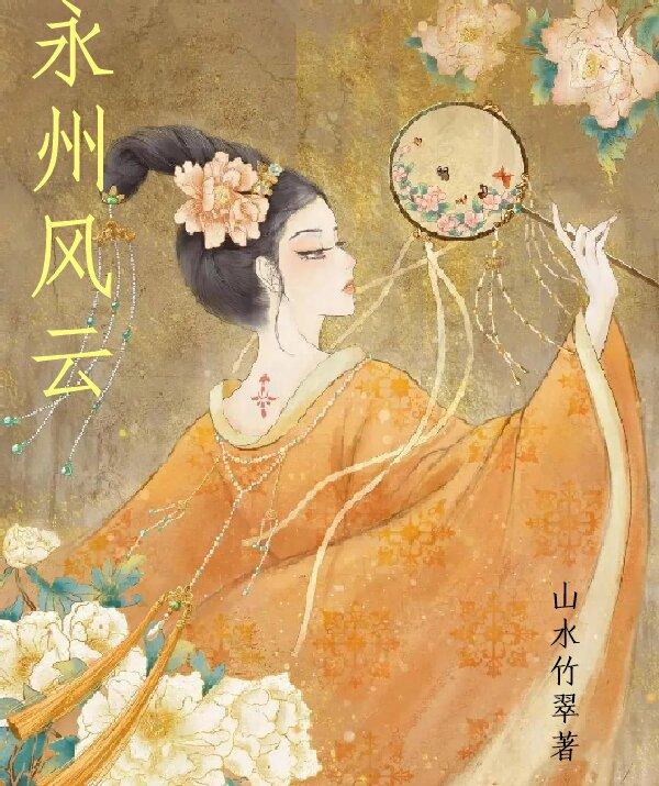 永州风机盘管价格多少