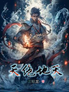 山海玄中录杯子测评知乎