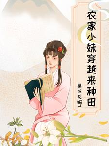 背靠大山头像