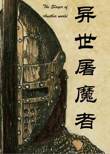 医师推诿拒收病人管理规定