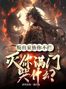 剑侠世界3