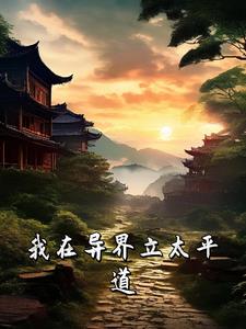 时势造英雄下一句